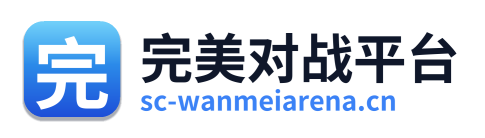 完美电竞 Logo
